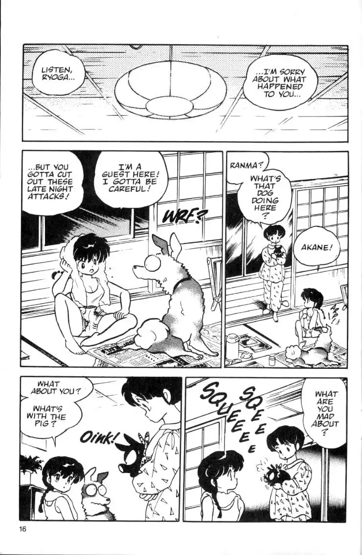 Ranma 1/2 Chapter 15 16